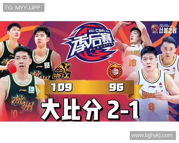 第35轮精彩对决天津男篮迎战广厦队争夺季后赛关键胜利