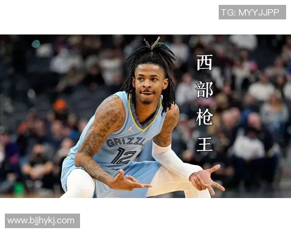 莫兰特持枪事件后续分析:联盟重罚25场并要求心理辅导措施落实